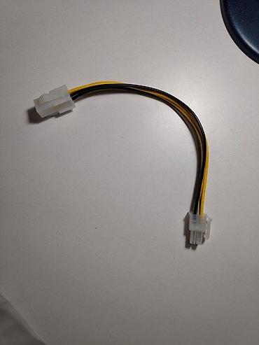 Ostali kompjuterski delovi: CPU 4PIN PRODUŽNI KABL 20CM ZA NAPAJANJE 18AWG ATX PSU | Produžni — 2