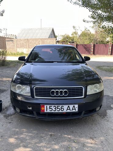 автомат коробка спарк цена: Audi A4: 2002 г., 2 л, Автомат, Бензин, Седан