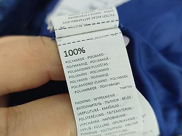 divided hm jeans: Kurtka przejściowa, Reserved, 1.5-2 lat, 86-92 cm, stan - Bardzo dobry — 5