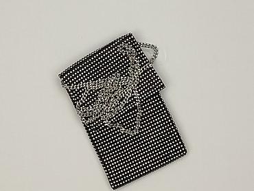primark plecaki: Torebka, Primark, stan - Idealny — 1
