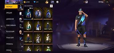 Наборы украшений: Аккаунт Free Fire Основные данные: - Ник: KonoplyaTeaI (на скринах) - — 2