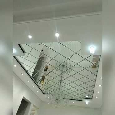 Зеркала: Зеркало на заказ — 14