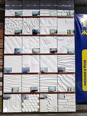 Фиброцементные фасадные панели: Искусственный декоративный камень для отделки стен и других — 13