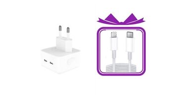 Kabellər: Kabel Type C (USB-C)