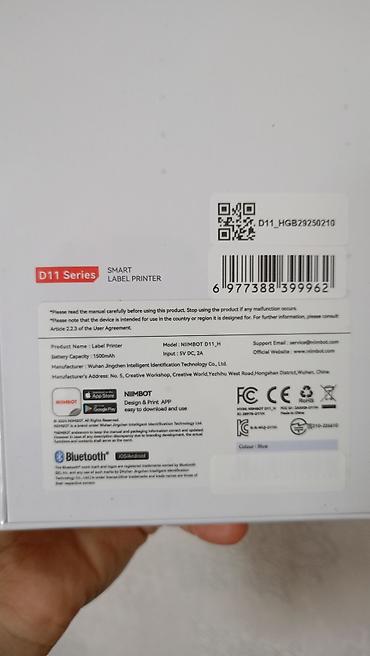 xiaomi 11t pro: Niimbot D11 Series – Mini Termo Etiket Çap Aparatı (Smart Label — 3