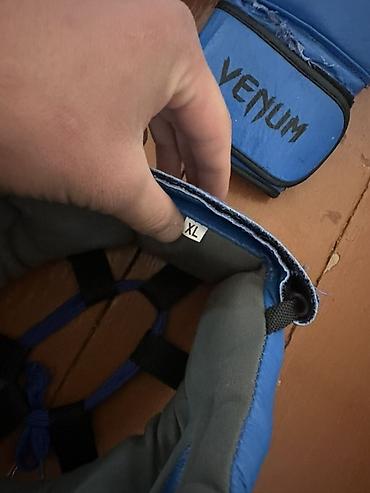 Перчатки: Набор для бокса/единоборств в синем цвете: - Перчатки Venum, вес 12 — 13