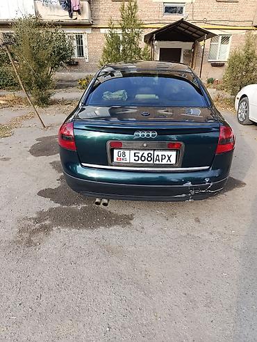 gear fit: Audi A6: 1998 г. — 2