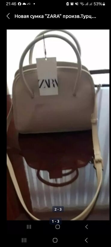 Классические сумки: Новая сумка "ZARA" Турция стоила 3400 сом продаю со скидкой