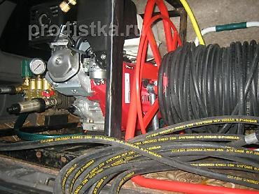 Ремонт сантехники: Ремонт сантехники Больше 6 лет опыта — 8