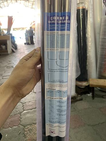 сколов: Угловой карниз для шторы в ванную (Corner Shower Curtain Rod) - — 2