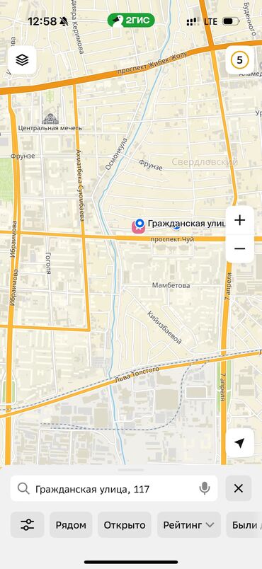 аренда автосервиса: Ижарага берем Унаа салону, Унаа токтотуучу жай, 300 кв. м, Иштеп турган Бизнес