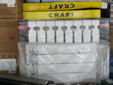Kombilər: Seksiyalı Radiator Alüminium