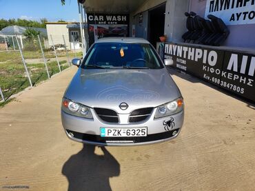 Μεταχειρισμένα Αυτοκίνητα: Nissan Almera: 1.5 l. | 2005 έ. Κουπέ