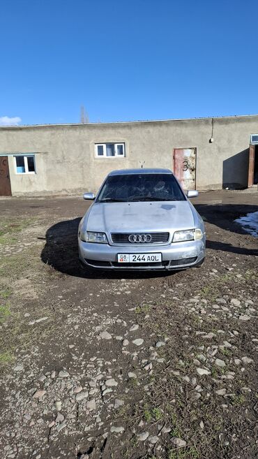 Audi: Audi A4: 1995 г., 2.6 л, Автомат, Бензин, Седан