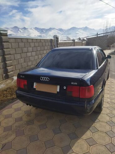 Audi: Audi A6: 1995 г., 2.6 л, Механика, Бензин, Седан