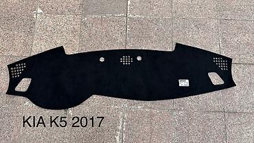 Накидки на панель: Алькантара Накидка на панель Новый, Самовывоз, Платная доставка — 20