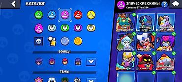Видео оюндар жана приставкалар: Продажа игрового аккаунта Brawl Stars с крупной коллекцией — 9
