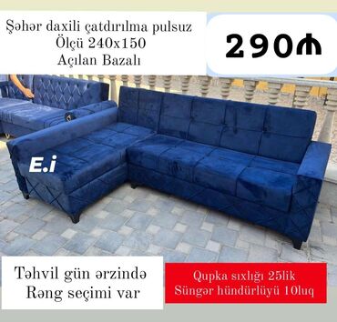 divan üçün parçalar: Künc divan, Açılan, Bazalı