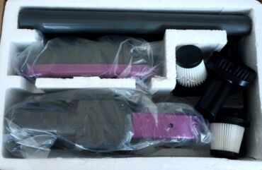 буу плисос: Чаң соргуч, Кургак