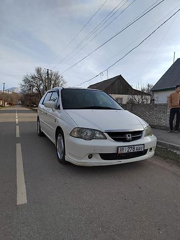 Honda: Honda Odyssey: 2002 г., 2.3 л, Автомат, Бензин, Минивэн — 1