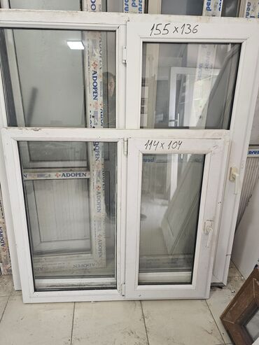 Plastik pəncərələr: İkiqat şüşə paketi Plastik pəncərə, Еni: 200 sm, Uzunluğu: 160 sm — 15