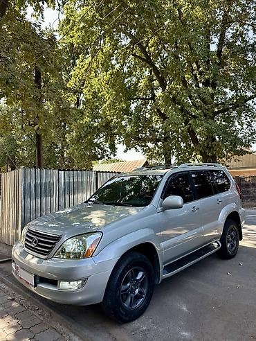 Lexus GX: 2003 г., 4.7 л, Автомат, Газ, Внедорожник