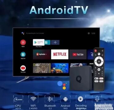 Aksesoari za TV i video: Android 14 Smart TV Box 8K Android 14 Smart TV Box 8K RAM  4GB ROM — 6