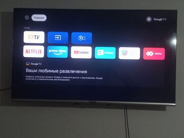 acer core i3 цена: Смарт‑телевизор с Google TV - Диагональ экрана: около 43–50 дюймов