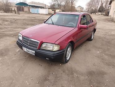 Mercedes-Benz: Mercedes-Benz C-Class: 1995 г., Седан — 2