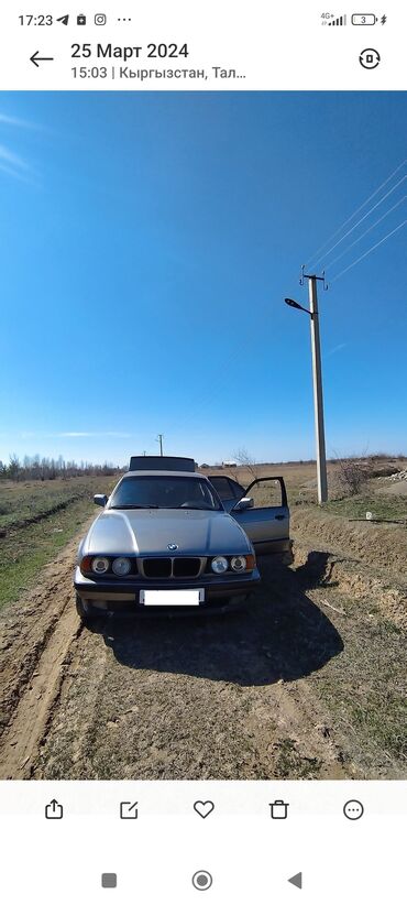 эбу бмв: BMW 5 series: 1992 г., 2.8 л, Механика, Бензин, Седан