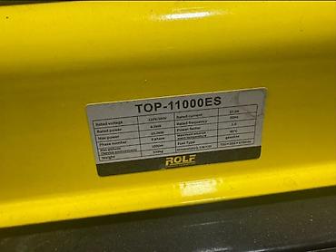 Генераторы: Бензиновый электрогенератор ROLF TOP-11000ES Характеристики: - Тип — 2