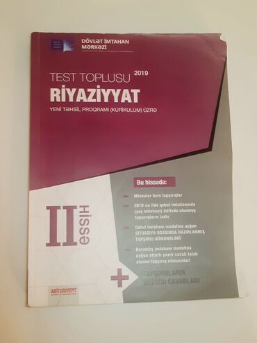 guven testi cavabları: Riyaziyyat test toplusu 2019 2'ci və 1'ci hissə. daxilində və