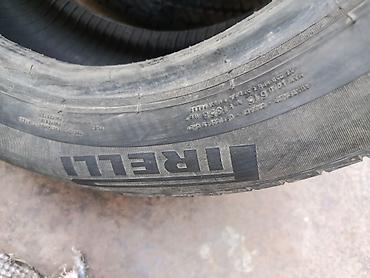 20555: Шины 205 / 50 / R 17, Лето, Б/у, 1 шт, Легковые, Япония, Pirelli — 4