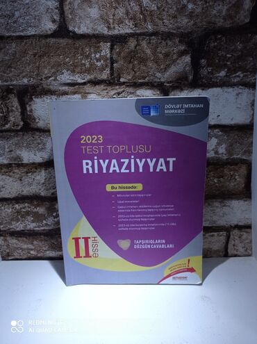 6 cı sinif riyaziyyat olimpiada suallari pdf: Riyaziyyat 11-ci sinif, 2023 il