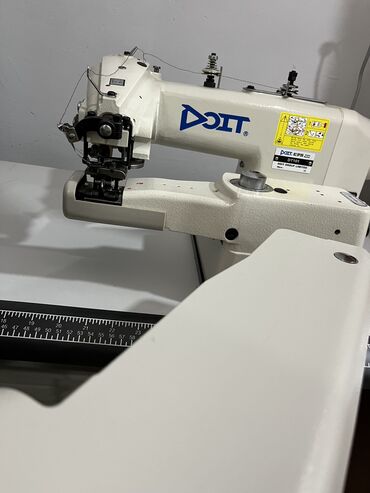 Mebel: Sənaye tipli Gizli tikiş maşını