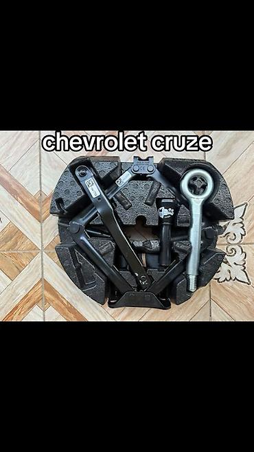 kreditle drel: Chevrolet Cruze ehtiyat təkər aləti dəsti - Model uyğunluğu — 1