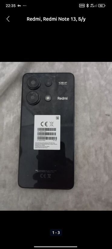 ми 10 с: Redmi, Redmi Note 13, Б/у, 512 ГБ, цвет - Черный