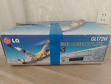 DVD və Blu-ray pleyerlər: İşlənmiş Lg — 8