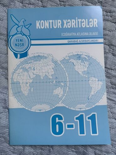 Coğrafiya fənni üzrə şagirdlər üçün nəzərdə tutulmuş kontur xəritələr