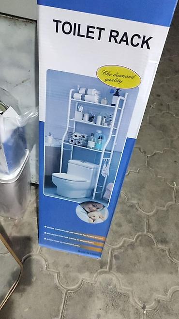 Полка-стеллаж над унитазом (Toilet Rack) - Компактное решение для