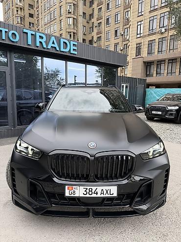 arashan: BMW X5: 2024 г., 3 л, Автомат, Гибрид, Кроссовер — 3