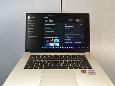 цветной принтер нр: Ноутбук, Huawei, 8 ГБ ОЗУ, AMD Ryzen 5, 15.6 ", Для работы, учебы, память SSD