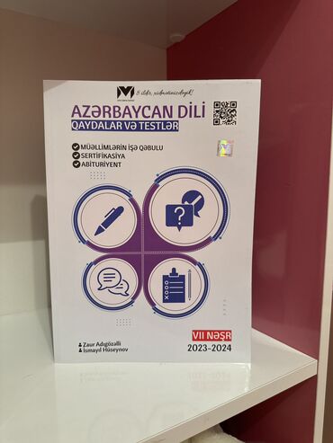 hədəf azərbaycan dili qayda kitabı pdf yüklə: Kitab çox az istifadə olunsa da, təptəzədir. Yeni nəşrdir. Üz