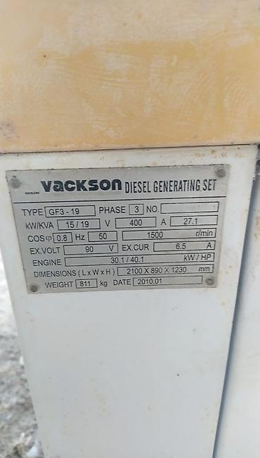 baklar və cənlər: Satış, Yeni, Dizel, Generator, Ünvandan götürmə, Kredit yoxdur — 4
