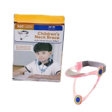 Bandajlar, korsetlər, korrektorlar: Məhsul: Uşaqlar üçün Boyun Dəstəyi – “Children’s Neck Brace” — 4