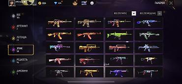 Другие видеоигры: Продаю Фф аккаунт за 2000 могу отдать окончательно 1500с напишите на — 3