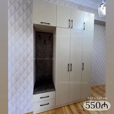 двери новый стиль: Yeni, 3 qapılı Düz dolab, Dəhliz dolabı