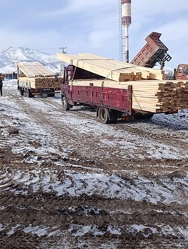rex sprinter: Грузоперевозки Мерседес бенз Гигант бортовой. По городу и области — 5