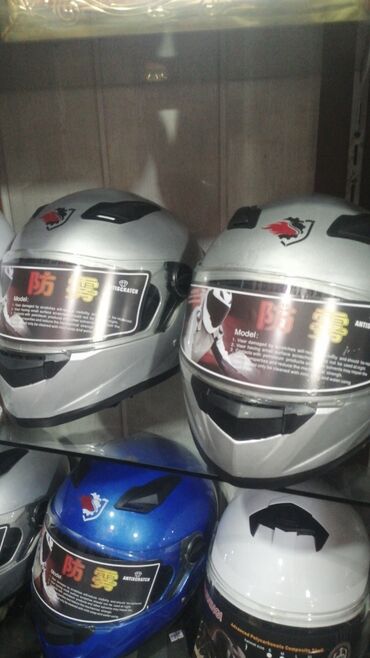 Moto dəbilqələr: Kaskalar 39an hər rəngi var Qara mat kaskalar 55azn Qara parlaq — 15