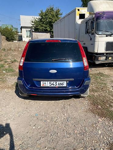 форд фусион: Ford Fusion: 2008 г., Хэтчбэк — 4